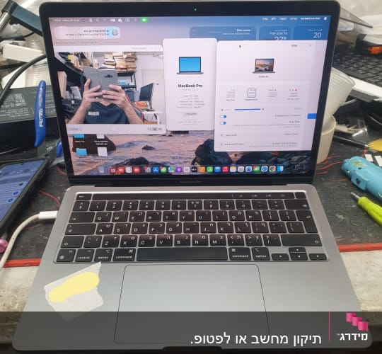 החלפת מסך במחשב נייד מקבוק פרו במעבדת תיקוני מחשבים